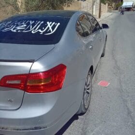 كيا – Kia كادينزا – Cadenza