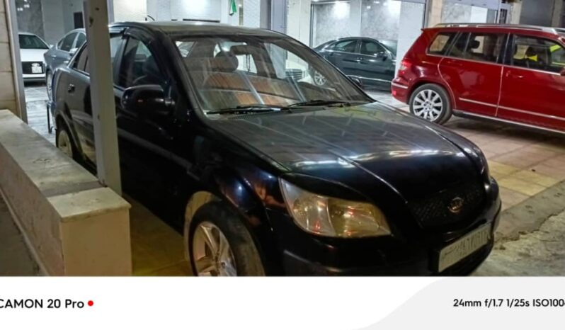 
								 كيا – Kia ريو – Rio ممتلئ									