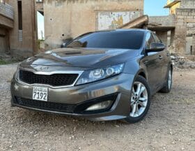 كيا – Kia اوبتيما – Optima