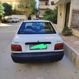 سايبا – Saipa سابا – Saba