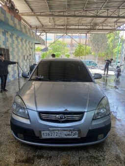 
										 كيا – Kia ريو – Rio ممتلئ									