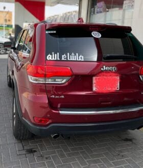 جيب – Jeep غراند شيروكو – Grand Cherokee