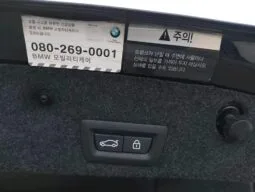 
										 بي ام دابيليو – BMW 528 ممتلئ									