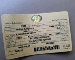 
										 لاند روفر – Land Rover رانج روفر – Range Rover ممتلئ									