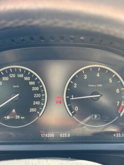 بي ام دابيليو – BMW i740
