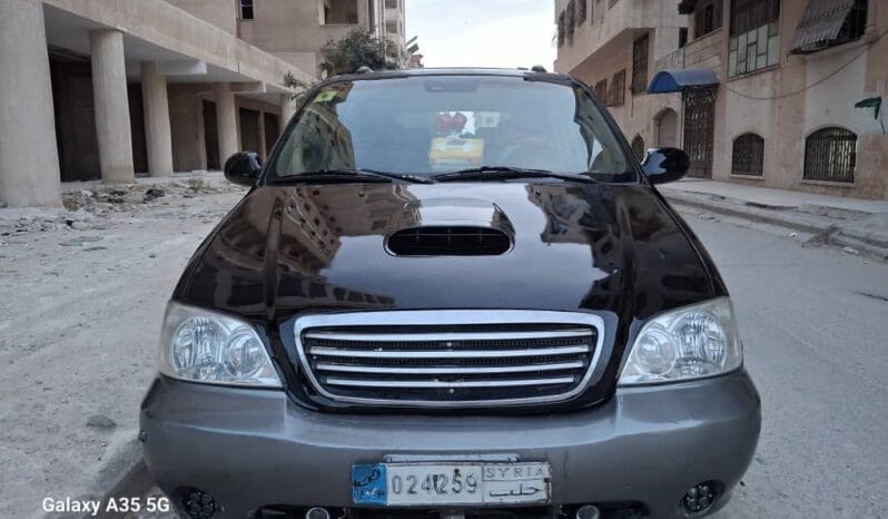 
								 كيا – Kia كارنيفال – Carnival ممتلئ									