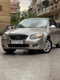 كيا – Kia سيراتو