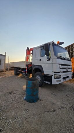 
										 فاو – FAW NAT ممتلئ									