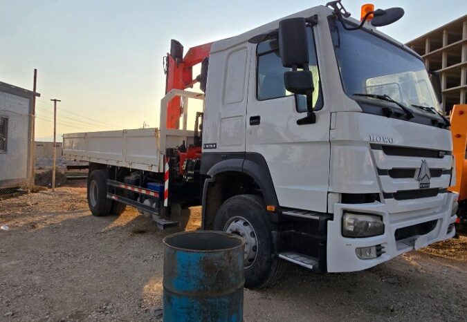 
								 فاو – FAW NAT ممتلئ									