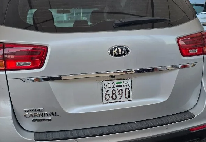 
								 كيا – Kia كارنيفال – Carnival ممتلئ									