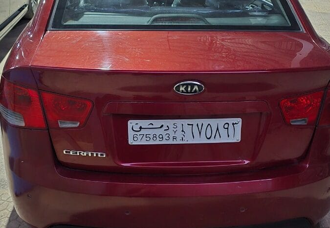 
								 مستعمل كيا – Kia فورتي – Forte ممتلئ									