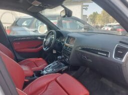 مستعمل اودي – Audi Q5