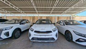 جديد كيا – Kia KX1