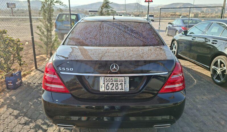 
								 مستعمل مرسيدس بينز – Mercedes benz S 550 ممتلئ									