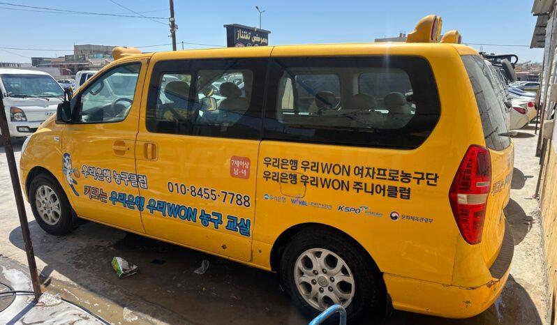 
								 مستعمل هيونداي – Hyundai فان – H1 ممتلئ									