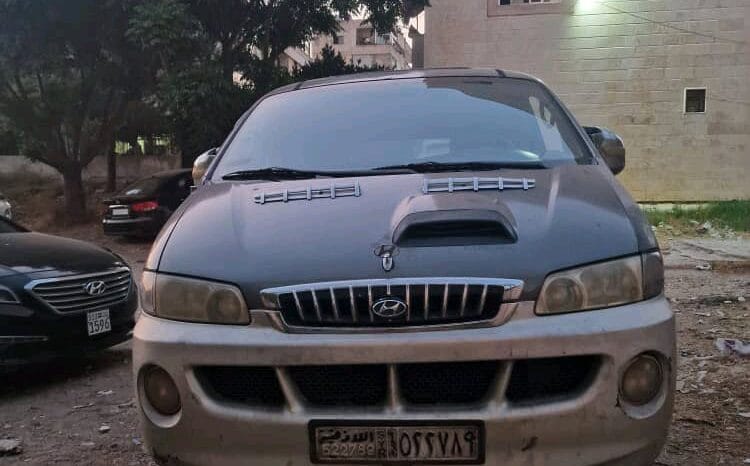 
								 هيونداي – Hyundai فان – H1 ممتلئ									