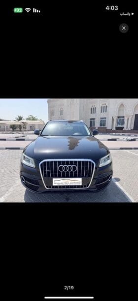 اودي – Audi Q5
