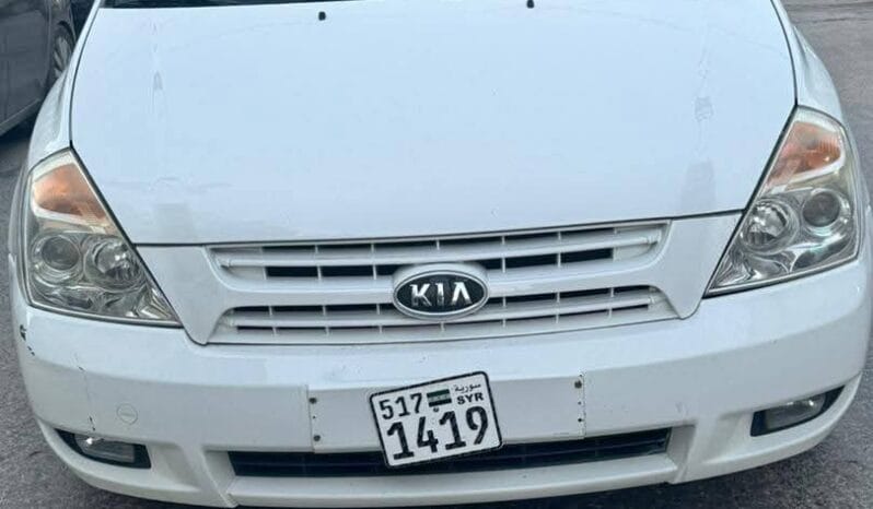 
								 كيا – Kia كارنيفال – Carnival ممتلئ									
