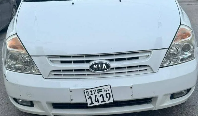 
								 كيا – Kia كارنيفال – Carnival ممتلئ									