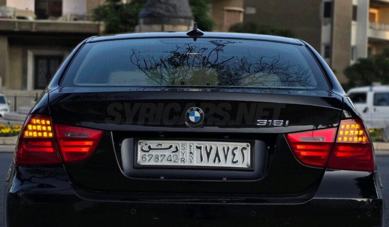 
								 بي ام دابيليو – BMW 316 ممتلئ									