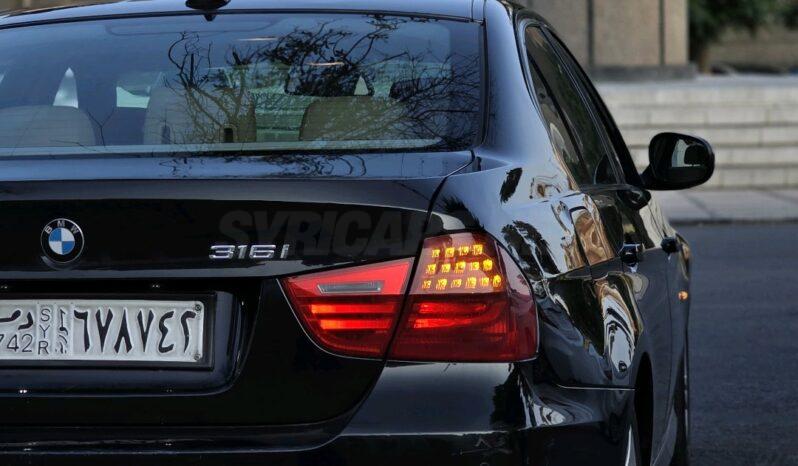
								 بي ام دابيليو – BMW 316 ممتلئ									