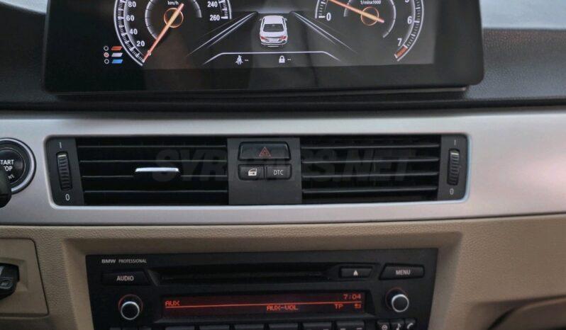 
								 بي ام دابيليو – BMW 316 ممتلئ									