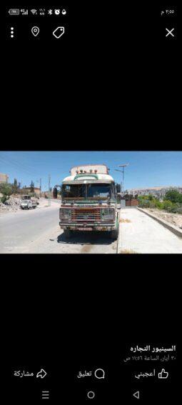 
										 سكانيا – Scania S-series ممتلئ									