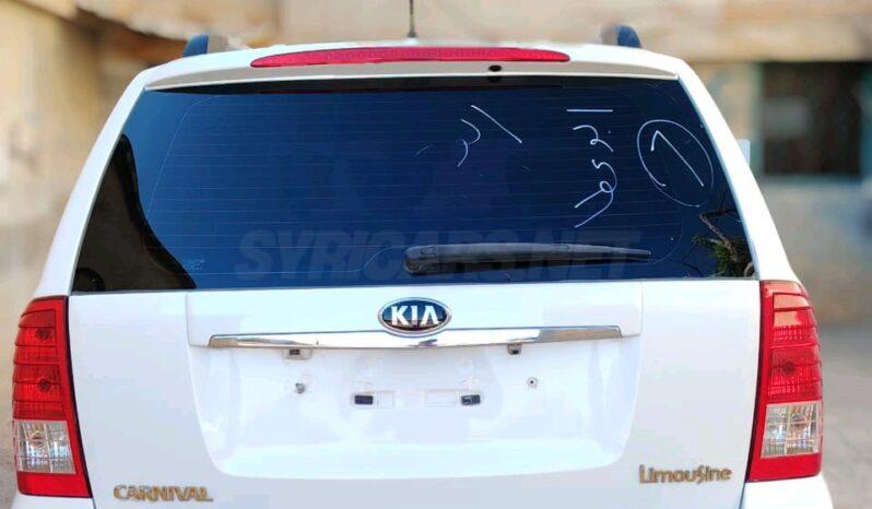 
								 كيا – Kia كارنيفال – Carnival ممتلئ									