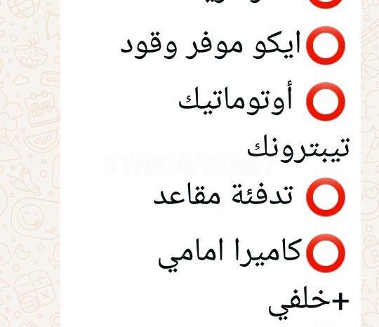 
								 كيا – Kia كارنيفال – Carnival ممتلئ									