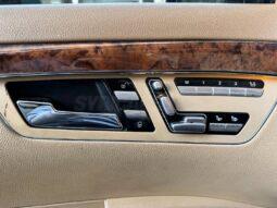 
										 مرسيدس بينز – Mercedes benz S 550 ممتلئ									