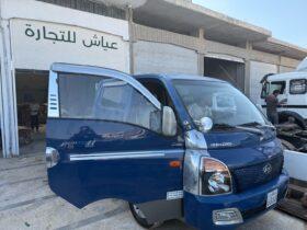 هيونداي – Hyundai بورتر – porter