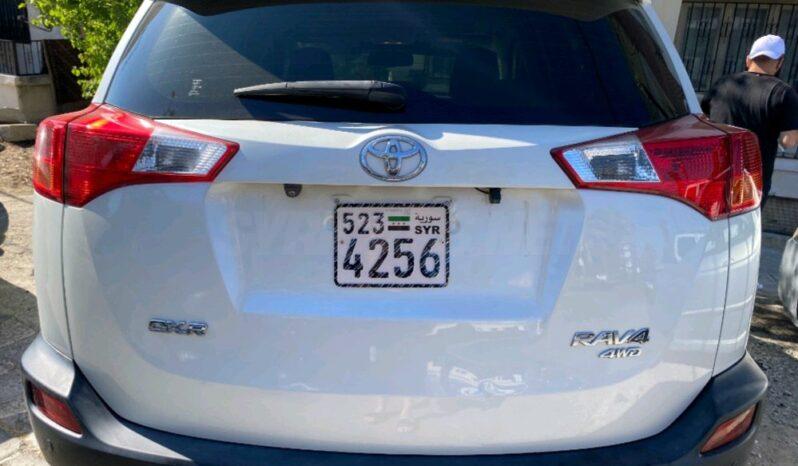 
								 تويوتا – Toyota راف 4 – RAV 4 ممتلئ									