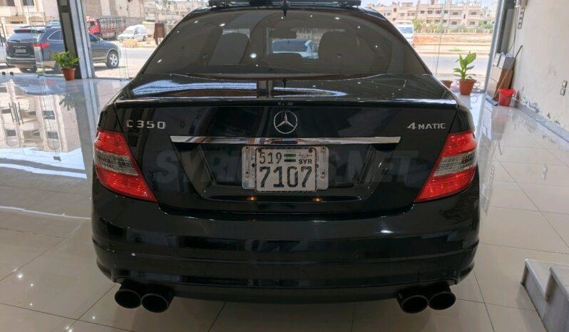 
								 مرسيدس بينز – Mercedes benz C 350 ممتلئ									