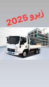 ايسوزو – Isuzu بيك اب – Pick up