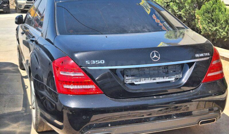 
								 مرسيدس بينز – Mercedes benz S 350 ممتلئ									