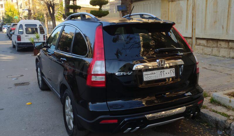 
								 هوندا – Honda CR-V ممتلئ									