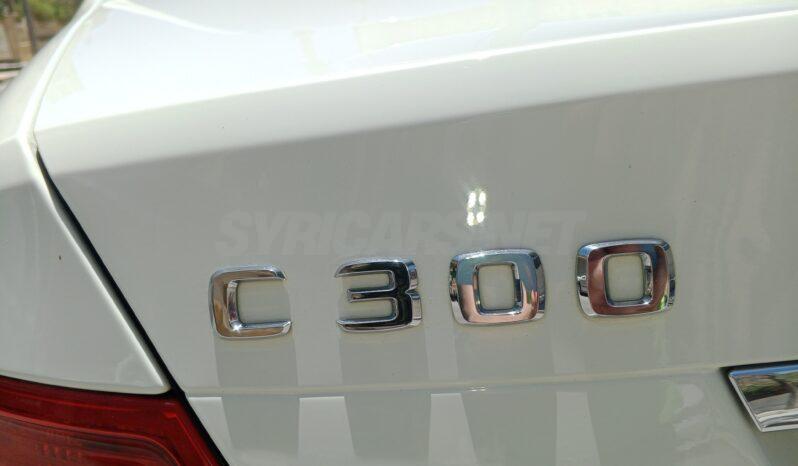 
								 مرسيدس بينز – Mercedes benz C 300 ممتلئ									