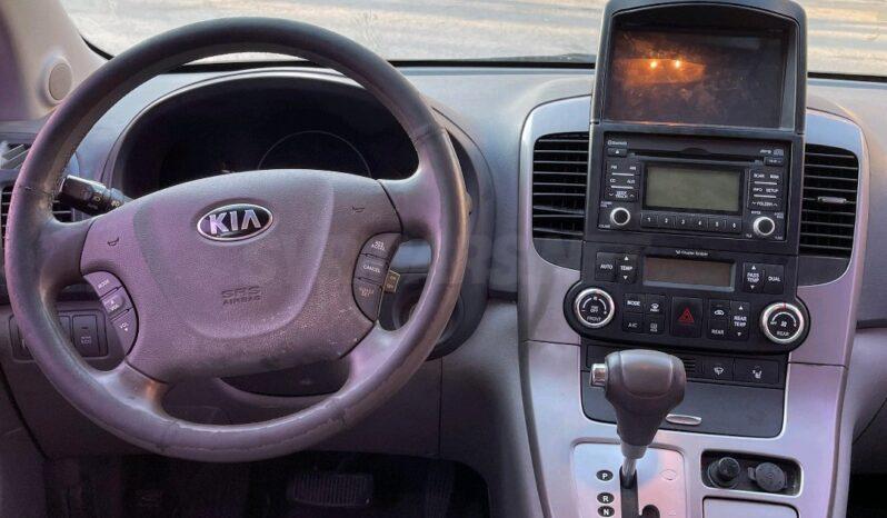 
								 كيا – Kia كارنيفال – Carnival ممتلئ									