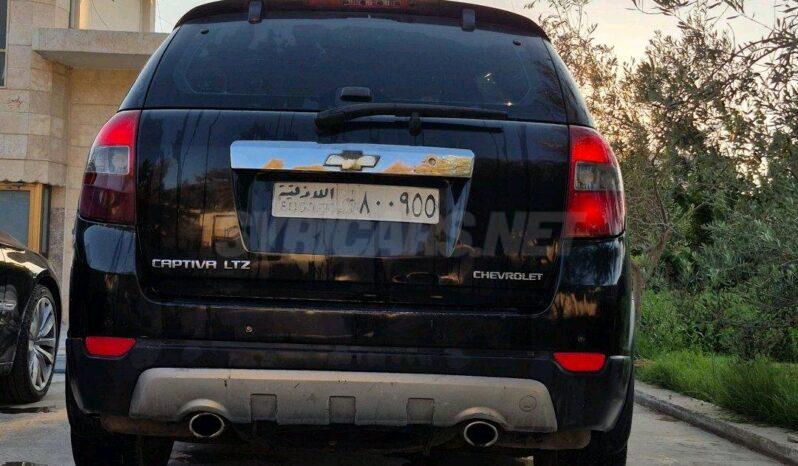 
								 شيفورلي – Chevrolet كابتيفا – Captiva ممتلئ									