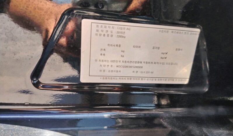 
								 مرسيدس بينز – Mercedes benz GLK 220 ممتلئ									