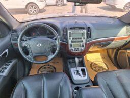 
										 هيونداي – Hyundai سانتافيه – Santafe ممتلئ									