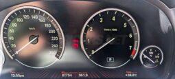 
										 بي ام دابيليو – BMW 750 ممتلئ									