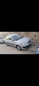 كيا – Kia ريو – Rio