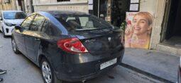
										 بروتون – Proton G2 ممتلئ									