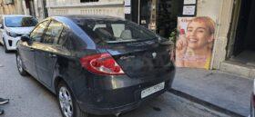 بروتون – Proton G2