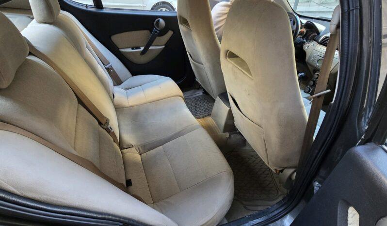 
								 بروتون – Proton G2 ممتلئ									