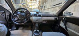 
										 بروتون – Proton G2 ممتلئ									