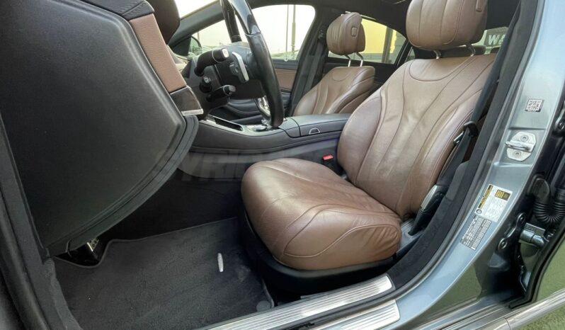 
								 مرسيدس بينز – Mercedes benz S 550 ممتلئ									