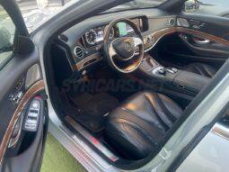 
										 مرسيدس بينز – Mercedes benz S 550 ممتلئ									