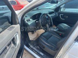 مستعمل لاند روفر – Land Rover ايفوك – Range Rover Evoque